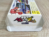 Mini Yonku Shining Scorpion Let's & Go!! Boxed Super Famicom SNES Japan - UF7561