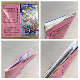 Pop'n TwinBee Boxed Nintendo Super Famicom SNES Japan - UF7566
