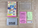 Pop'n TwinBee Boxed Nintendo Super Famicom SNES Japan - UF7566
