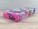 Pop'n TwinBee Boxed Nintendo Super Famicom SNES Japan - UF7566