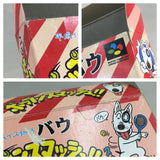 Heisei Inu Monogatari Bow Pop'n Smash!! Boxed Super Famicom SNES Japan - UF7570