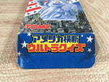 America Oudan Ultra Quiz Boxed Nintendo Super Famicom SNES Japan - UF7574