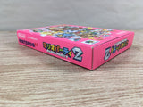 Mario Party 2 Boxed Nintendo N64 Japan - UF7577