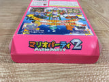Mario Party 2 Boxed Nintendo N64 Japan - UF7577
