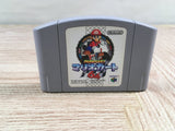Mario Kart 64 Boxed Nintendo N64 Japan - UF7578