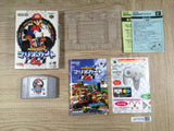 Mario Kart 64 Boxed Nintendo N64 Japan - UF7578