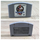 Mario Kart 64 Boxed Nintendo N64 Japan - UF7579