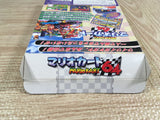 Mario Kart 64 Boxed Nintendo N64 Japan - UF7579