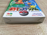 Pokemon Stadium Boxed Nintendo N64 Japan - UF7580