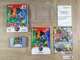 Pokemon Stadium Boxed Nintendo N64 Japan - UF7580