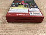The Legend of Zelda Majora's Mask Boxed Nintendo N64 Japan - UF7582