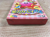 Kirby 64 Boxed Nintendo N64 Japan - UF7585