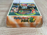 Banjo Kazooie 2 Boxed Nintendo N64 Japan - UF7587