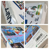 Mischief Makers Yuke Yuke Trouble Boxed Nintendo N64 Japan - UF7589