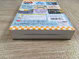 Choro Q 64 Boxed Nintendo N64 Japan - UF7591