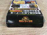 Hono no Challenger Denryu Iraira Bo Boxed Nintendo N64 Japan - UF7593