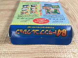 Trump Collection Alice no Waku Waku World Boxed Nintendo N64 Japan - UF7594