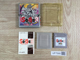 Saga 3 Boxed Nintendo GameBoy Japan - UF7595