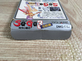 Saga 3 Boxed Nintendo GameBoy Japan - UF7595