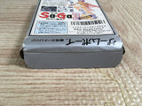 Saga 3 Boxed Nintendo GameBoy Japan - UF7595