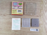 Motocross Maniacs Boxed Nintendo GameBoy Japan - UF7597