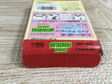 Motocross Maniacs Boxed Nintendo GameBoy Japan - UF7597