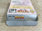 Tetris Boxed Nintendo GameBoy Japan - UF7599