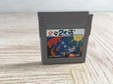 Quarth Boxed Nintendo GameBoy Japan - UF7600