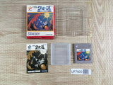 Quarth Boxed Nintendo GameBoy Japan - UF7600