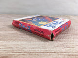Quarth Boxed Nintendo GameBoy Japan - UF7600
