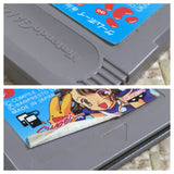 Puyo Puyo Boxed Nintendo GameBoy Japan - UF7601