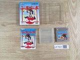 Puyo Puyo Boxed Nintendo GameBoy Japan - UF7601