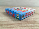 Puyo Puyo Boxed Nintendo GameBoy Japan - UF7601
