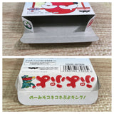 Puyo Puyo Boxed Nintendo GameBoy Japan - UF7601