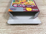 Mole Mania Boxed Nintendo GameBoy Japan - UF7605