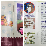 Mole Mania Boxed Nintendo GameBoy Japan - UF7606