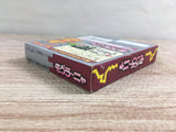 Mole Mania Boxed Nintendo GameBoy Japan - UF7606