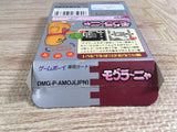 Mole Mania Boxed Nintendo GameBoy Japan - UF7606