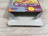 Mole Mania Boxed Nintendo GameBoy Japan - UF7606