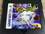 Pokemon Card GB Boxed Nintendo GameBoy Japan - UF7610