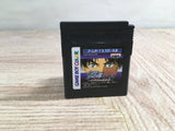 Kindaichi Shonen no Jikenbo Boxed Nintendo GameBoy Japan - UF7611