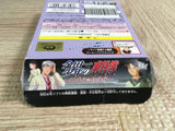 Kindaichi Shonen no Jikenbo Boxed Nintendo GameBoy Japan - UF7611