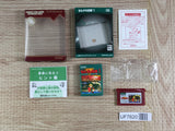 The Legend Of Zelda 1 Boxed Nintendo GameBoy Advance Japan - UF7620