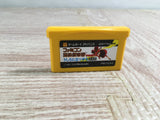 Famicom Mini Famicom Tantei Club Part II Boxed GameBoy Advance Japan - UF7624