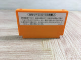Mario Bros. Boxed Nintendo Famicom NES Japan - UF7625