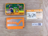 Mario Bros. Boxed Nintendo Famicom NES Japan - UF7625