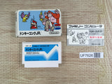 Donkey Kong JR. Boxed Nintendo Famicom NES Japan - UF7626