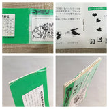 Popeye Boxed Nintendo Famicom NES Japan - UF7627