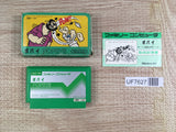 Popeye Boxed Nintendo Famicom NES Japan - UF7627