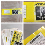 Pinball Boxed Nintendo Famicom NES Japan - UF7628